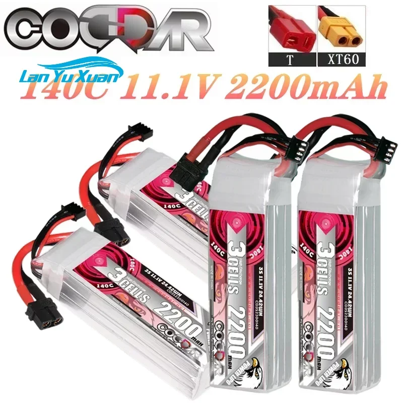 Bateria Li-po 2200mAh 3S 11.1V - Rc Helicopter Case avaliação e preço